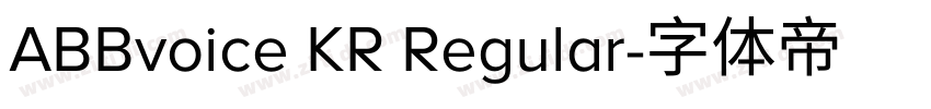 ABBvoice KR Regular字体转换